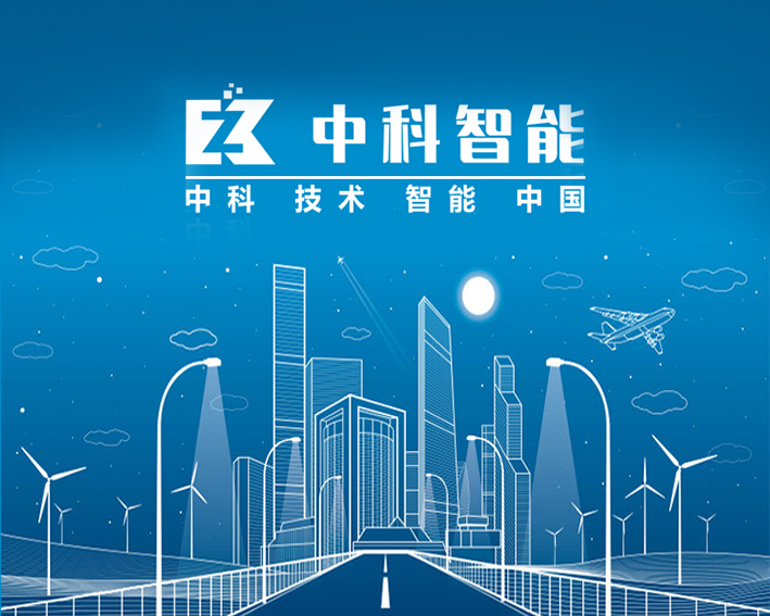澄城县人民法院2022年第一批政法转移支付自定装备采购项目